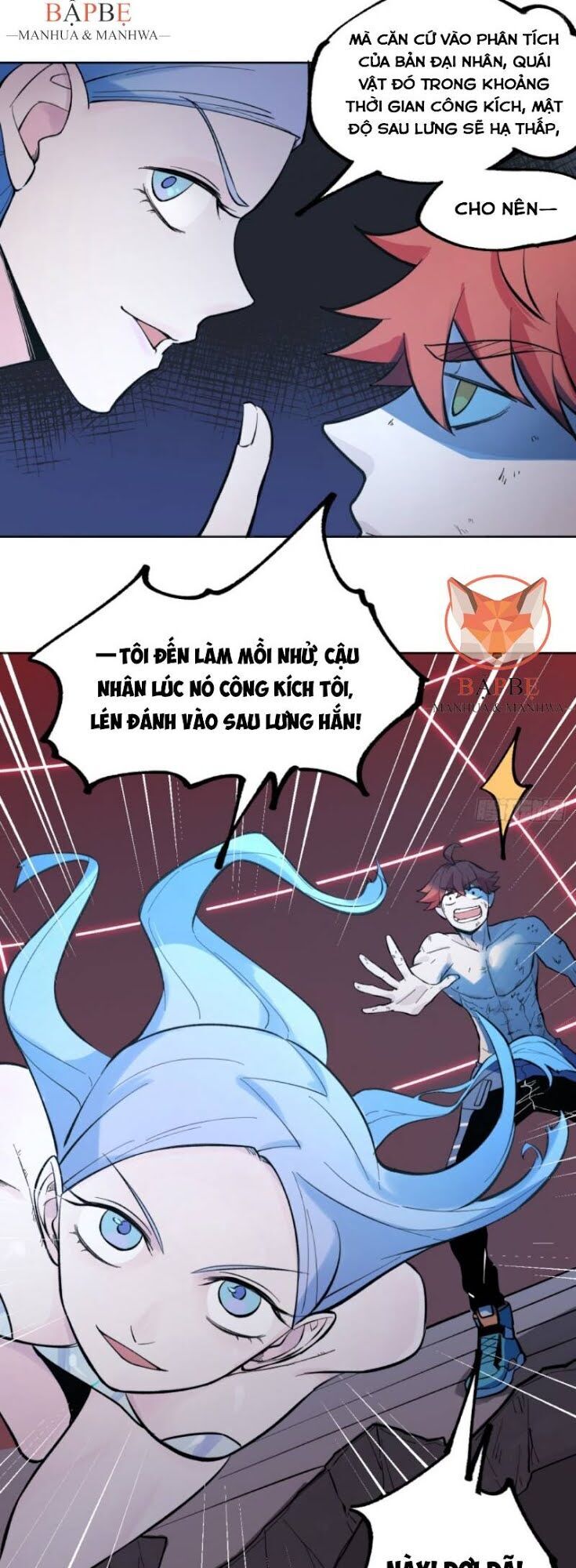 Vô Hạn Khắc Kim Chi Thần Chapter 15 - Trang 2