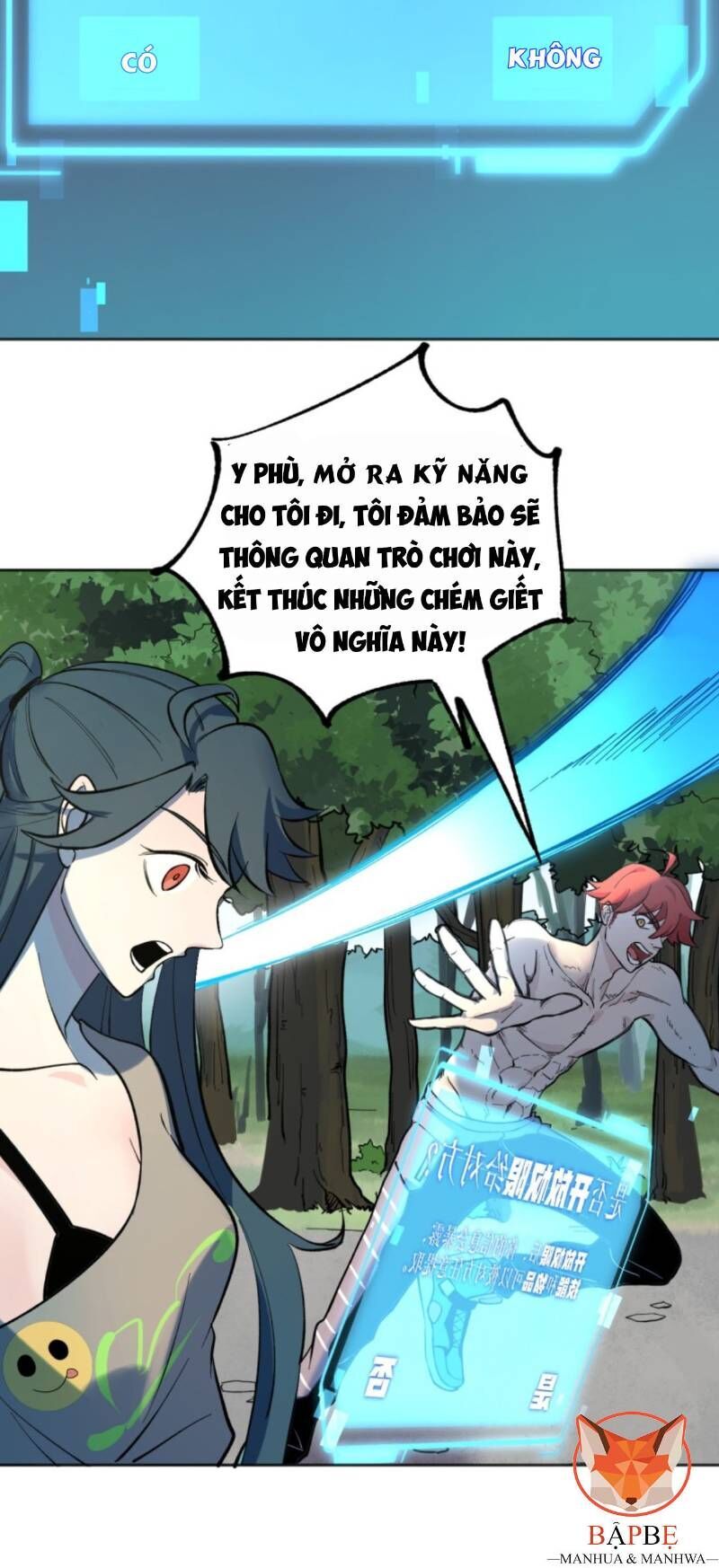 Vô Hạn Khắc Kim Chi Thần Chapter 13 - Trang 2