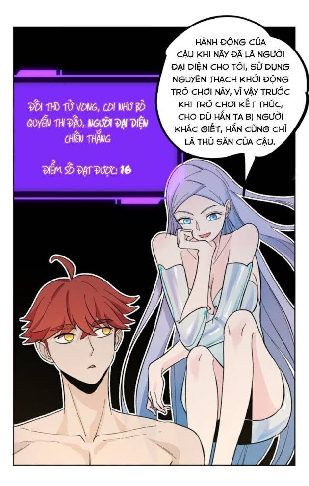 Vô Hạn Khắc Kim Chi Thần Chapter 12 - Trang 2