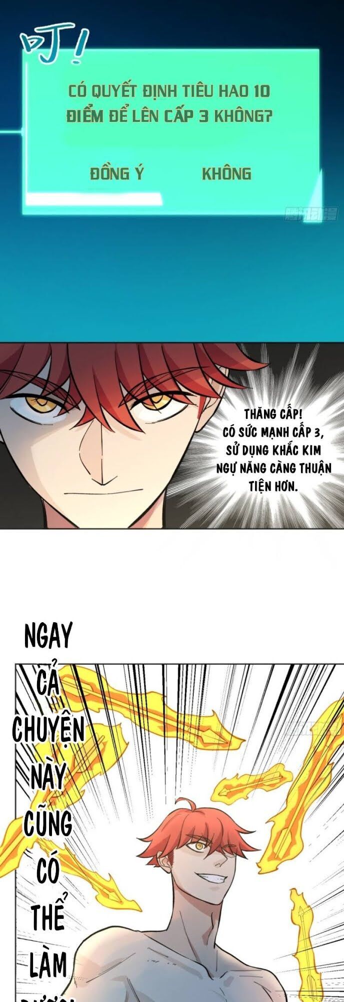 Vô Hạn Khắc Kim Chi Thần Chapter 12 - Trang 2