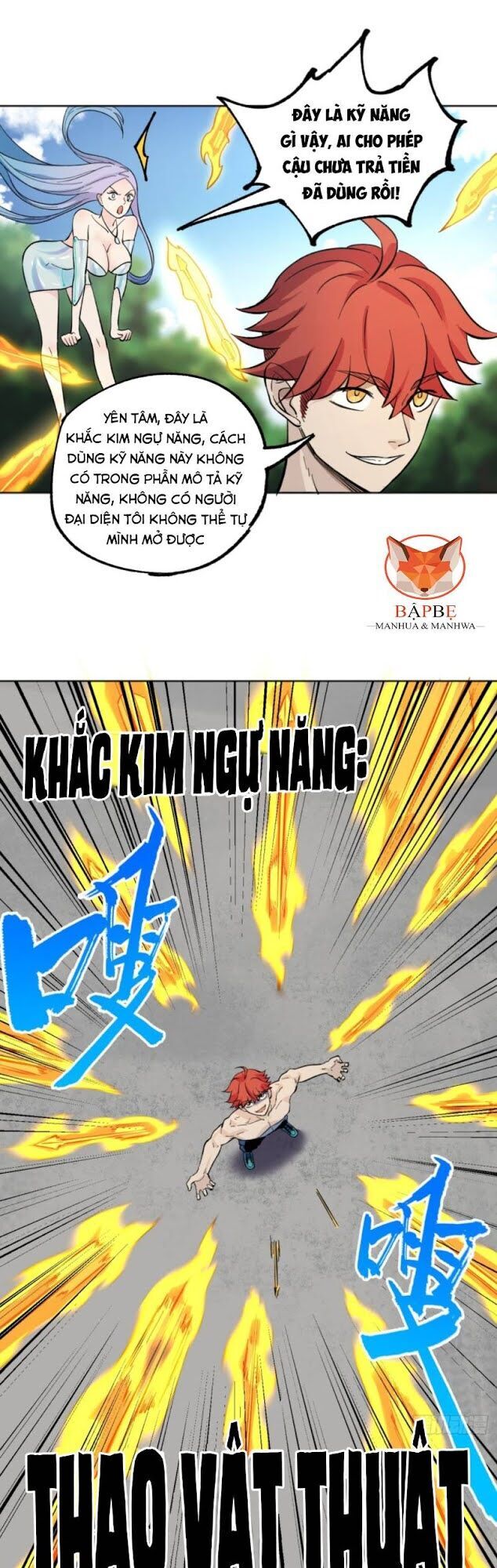 Vô Hạn Khắc Kim Chi Thần Chapter 12 - Trang 2