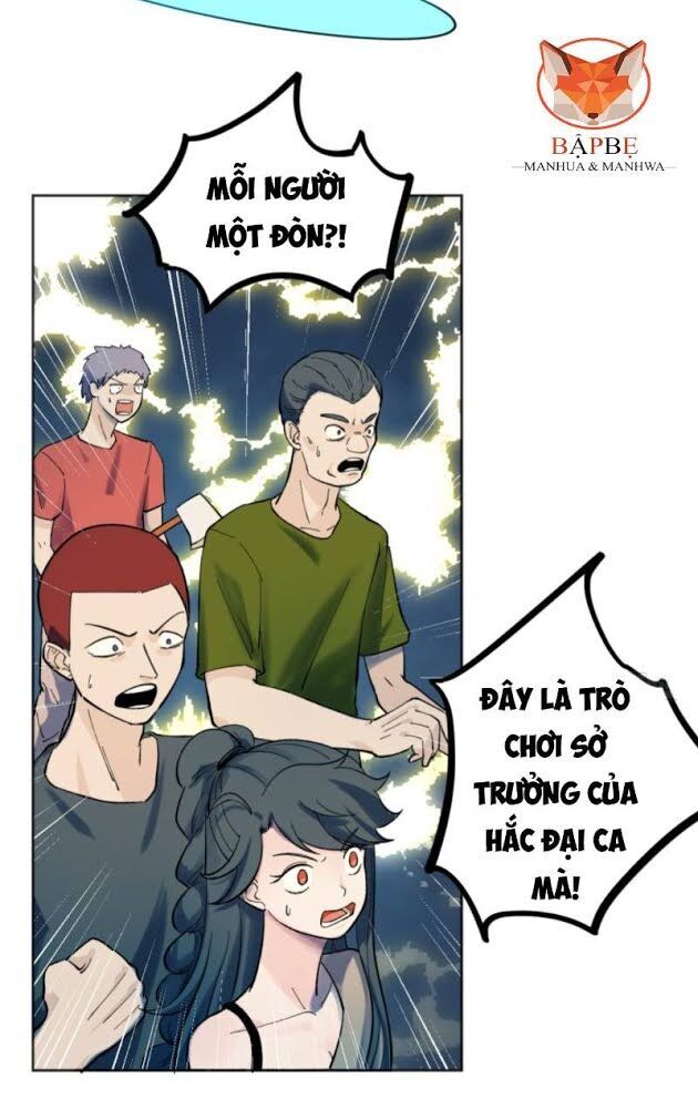 Vô Hạn Khắc Kim Chi Thần Chapter 11 - Trang 2