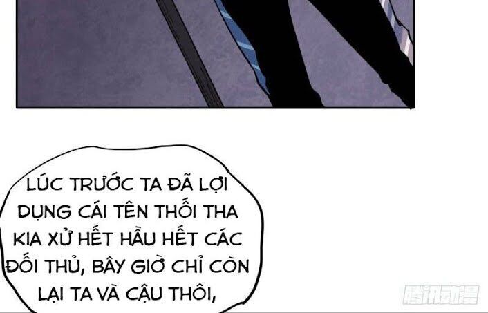 Vô Hạn Khắc Kim Chi Thần Chapter 6 - Trang 2