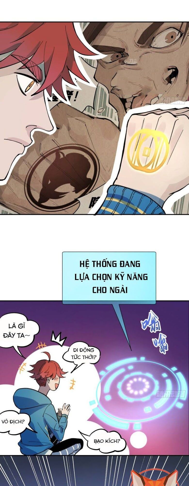 Vô Hạn Khắc Kim Chi Thần Chapter 5 - Trang 2