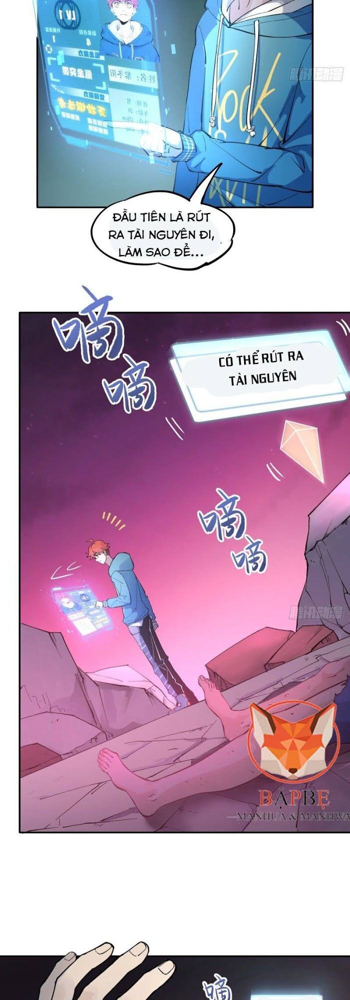 Vô Hạn Khắc Kim Chi Thần Chapter 5 - Trang 2