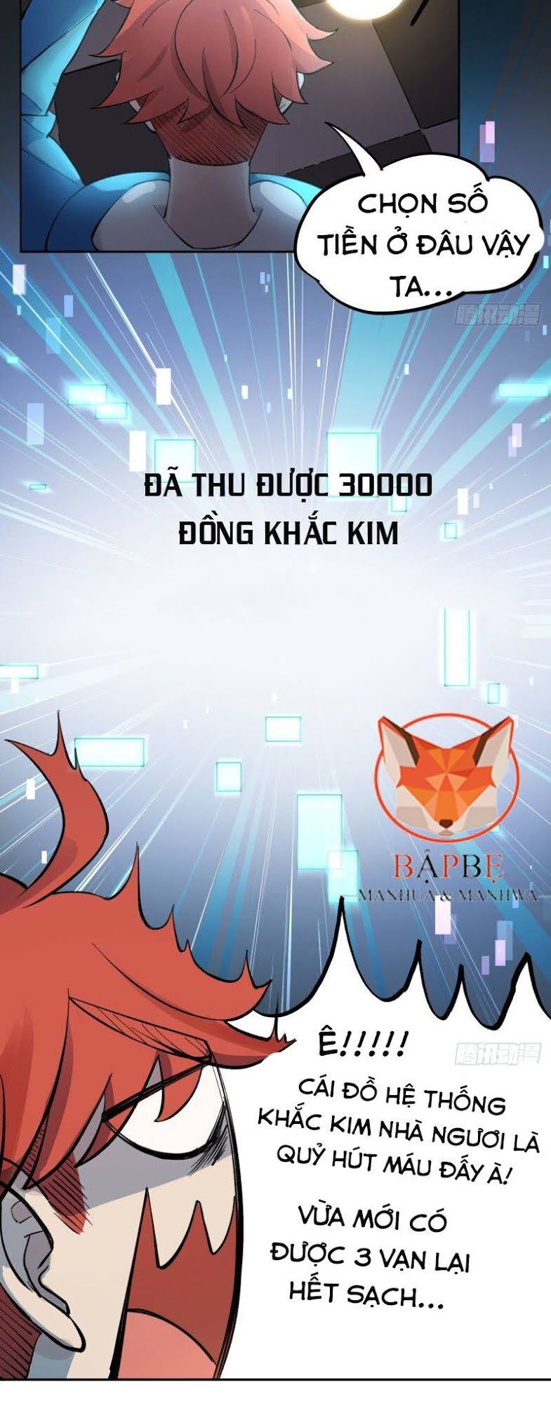 Vô Hạn Khắc Kim Chi Thần Chapter 5 - Trang 2