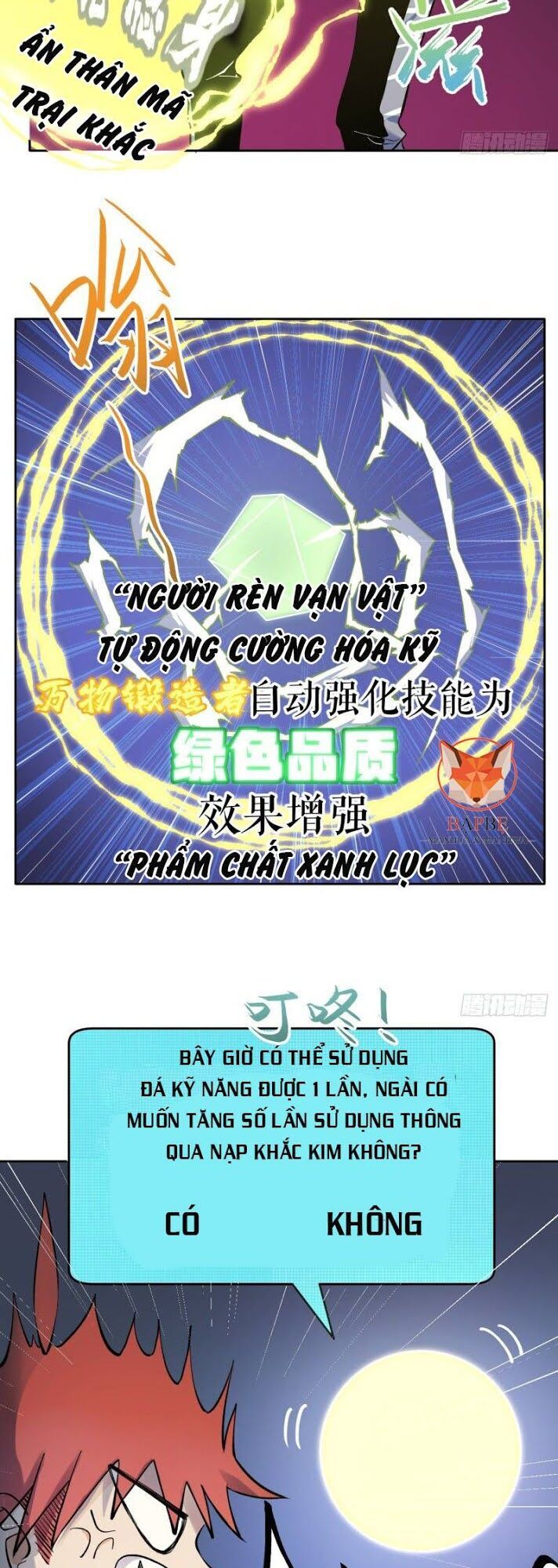 Vô Hạn Khắc Kim Chi Thần Chapter 5 - Trang 2