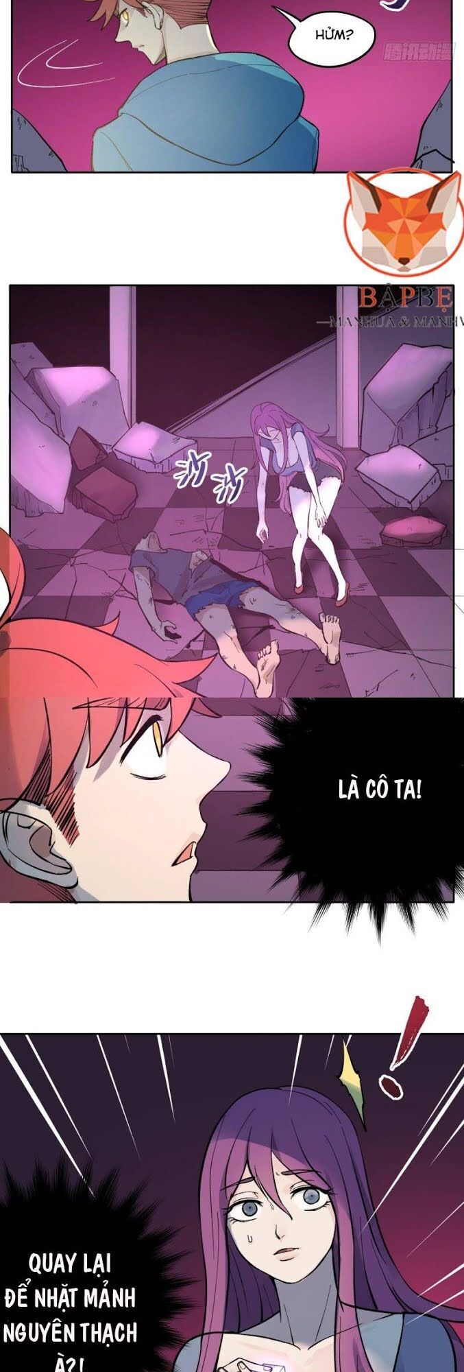 Vô Hạn Khắc Kim Chi Thần Chapter 5 - Trang 2