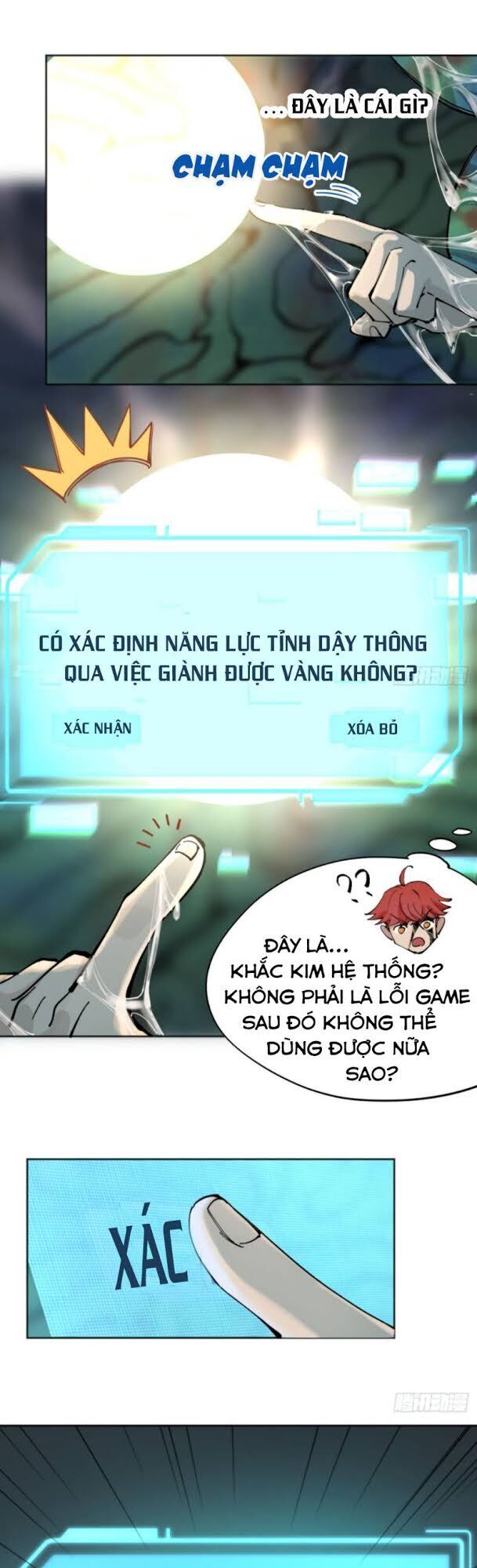 Vô Hạn Khắc Kim Chi Thần Chapter 2 - Trang 2