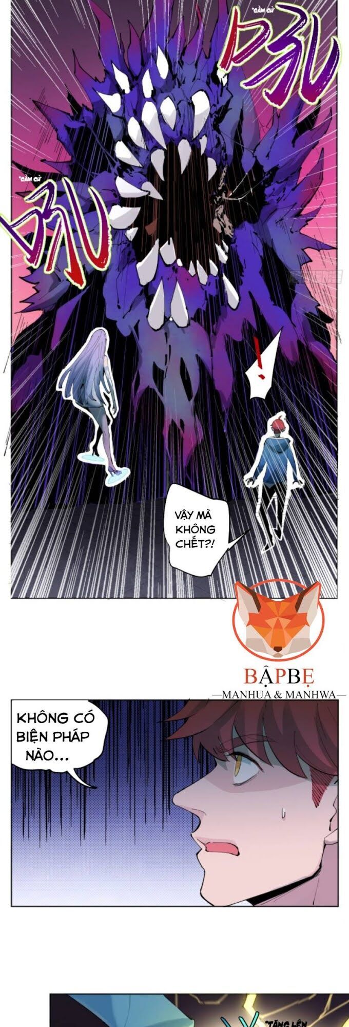 Vô Hạn Khắc Kim Chi Thần Chapter 2 - Trang 2