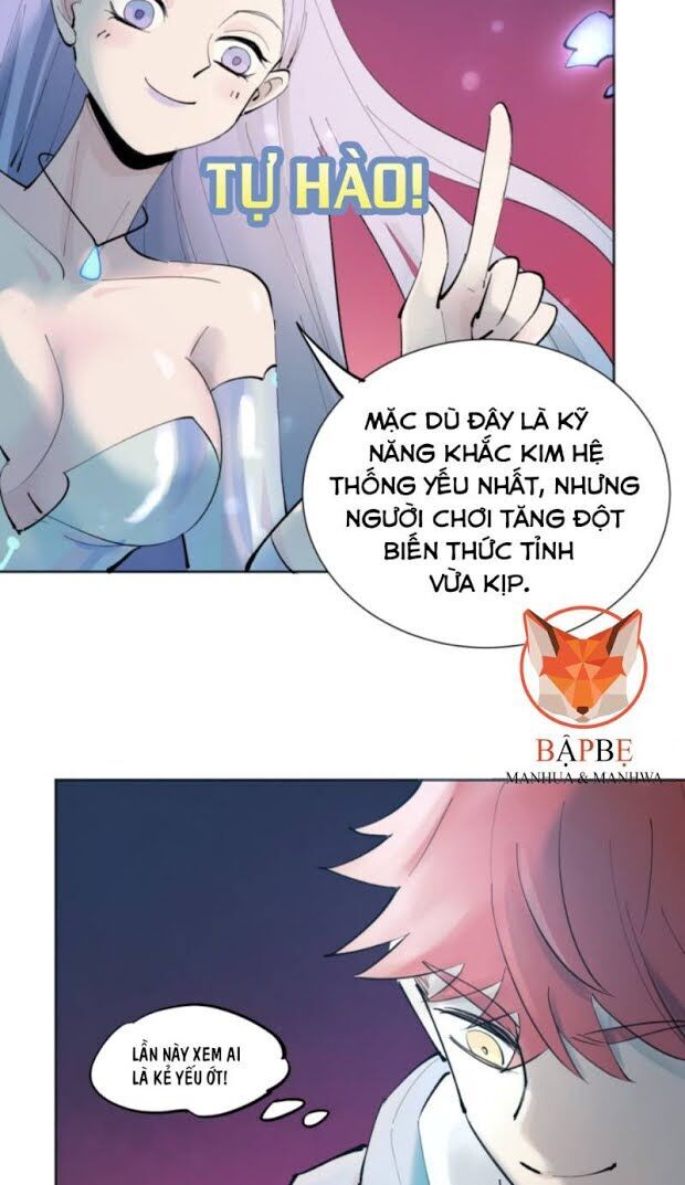 Vô Hạn Khắc Kim Chi Thần Chapter 2 - Trang 2