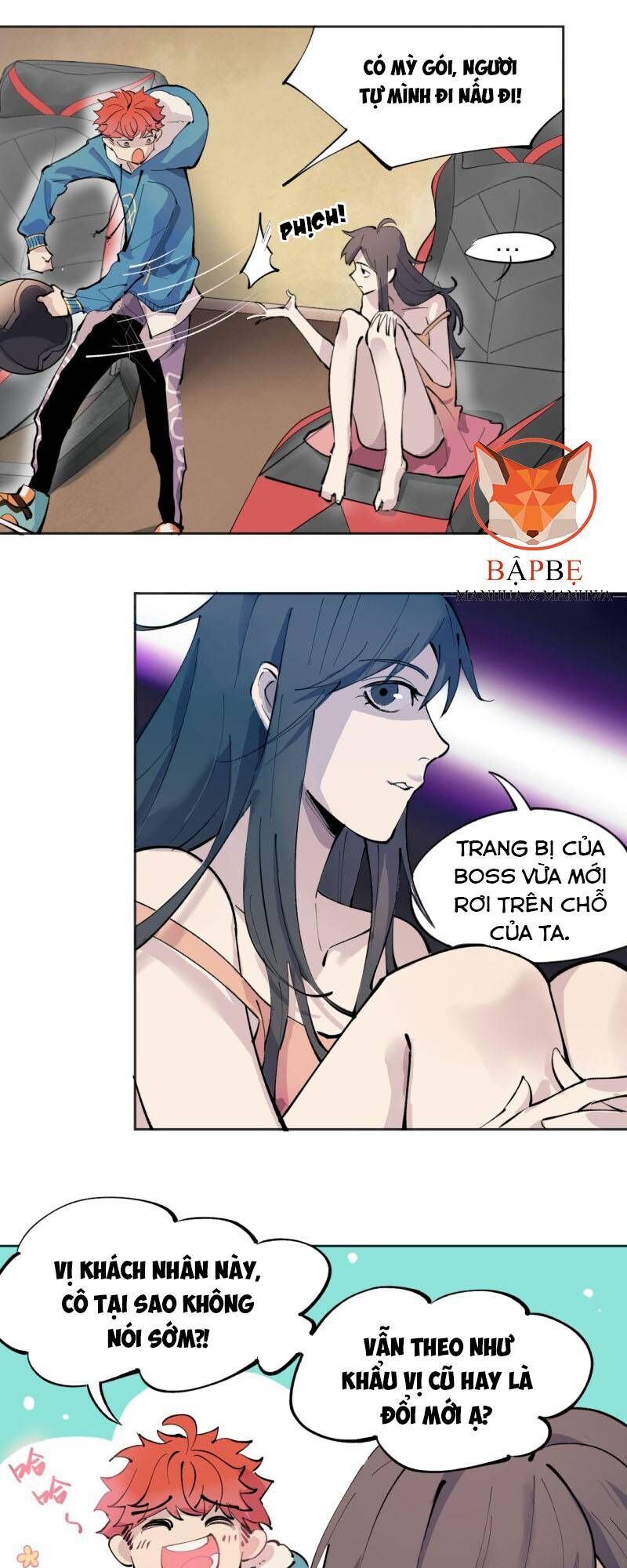 Vô Hạn Khắc Kim Chi Thần Chapter 1 - Trang 2