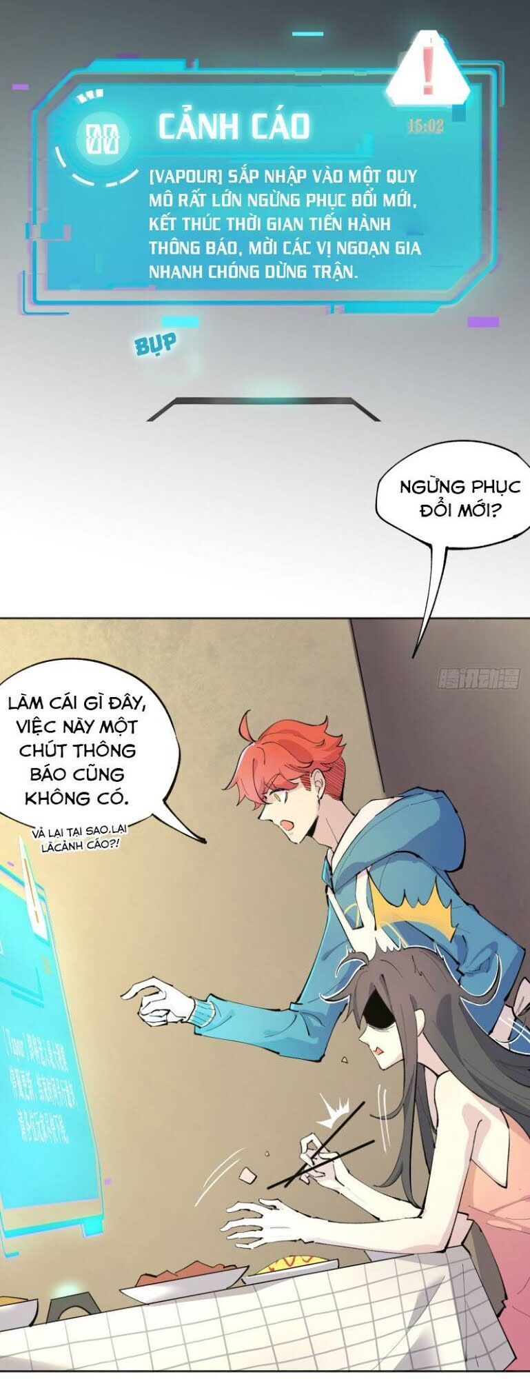 Vô Hạn Khắc Kim Chi Thần Chapter 1 - Trang 2