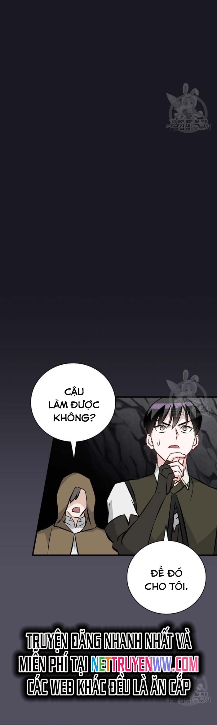 Level Up Chỉ Bằng Cách Ăn Cơm Chapter 140 - Trang 2