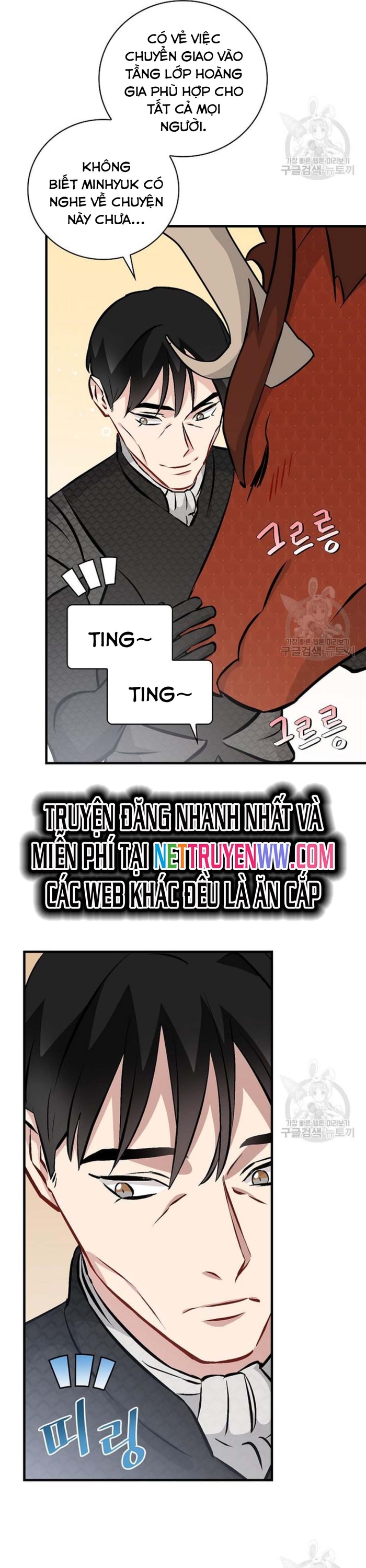 Level Up Chỉ Bằng Cách Ăn Cơm Chapter 139 - Trang 2