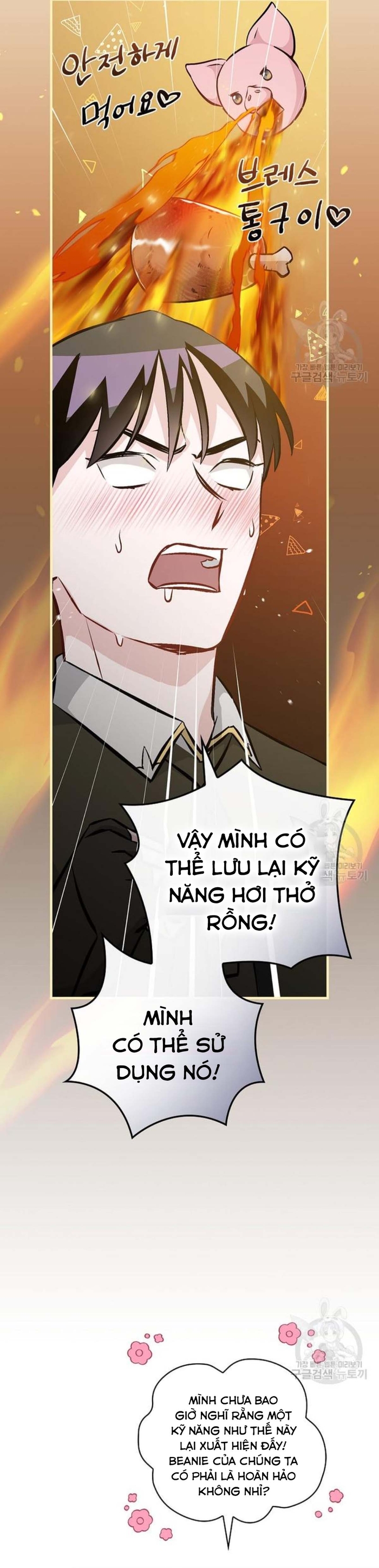 Level Up Chỉ Bằng Cách Ăn Cơm Chapter 138 - Trang 2