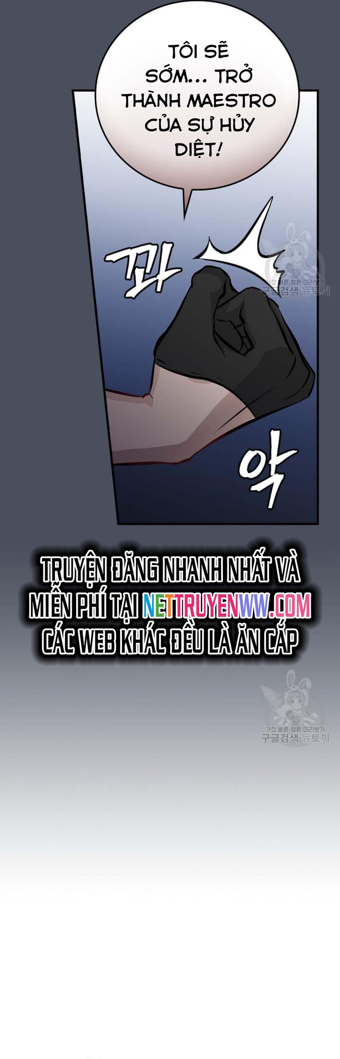 Level Up Chỉ Bằng Cách Ăn Cơm Chapter 138 - Trang 2