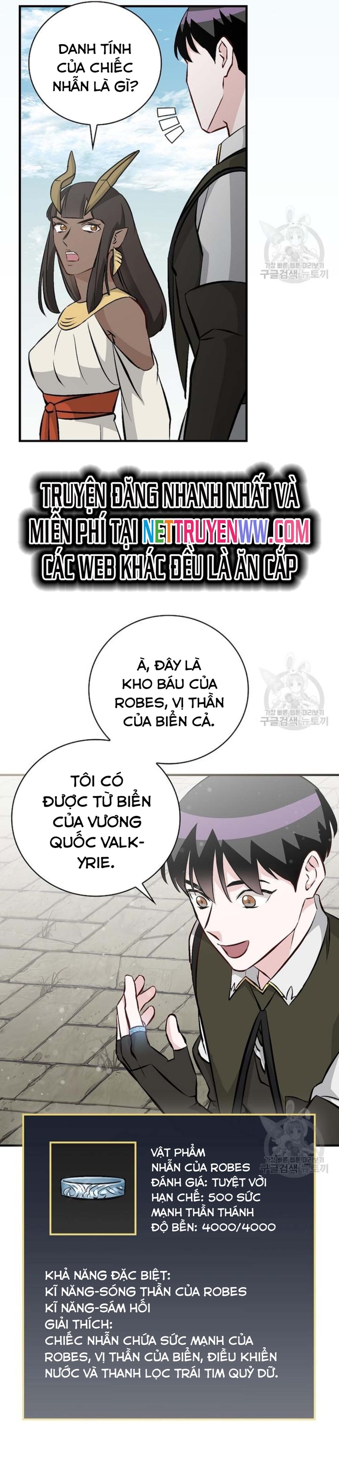 Level Up Chỉ Bằng Cách Ăn Cơm Chapter 136 - Trang 2