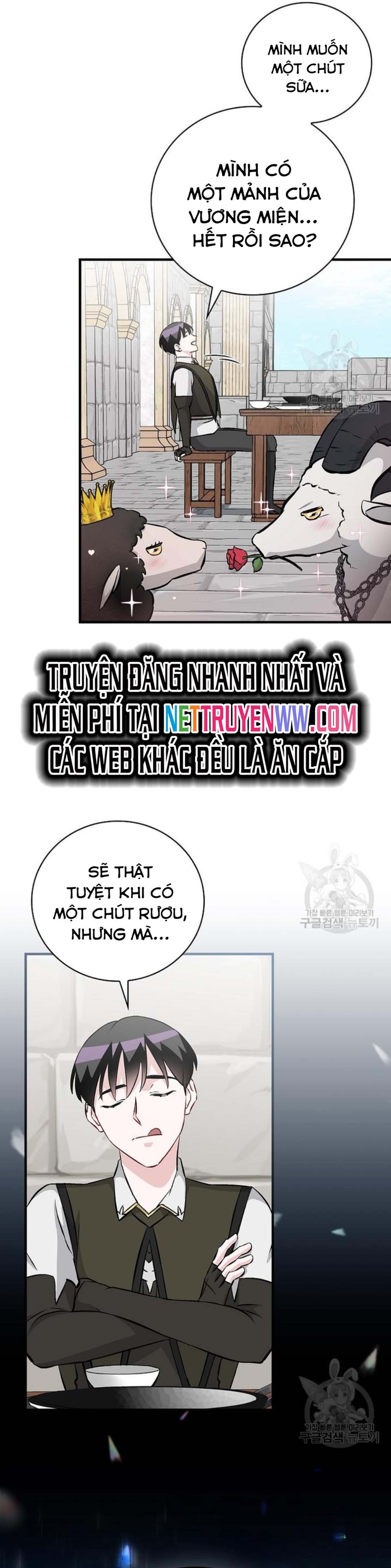 Level Up Chỉ Bằng Cách Ăn Cơm Chapter 136 - Trang 2