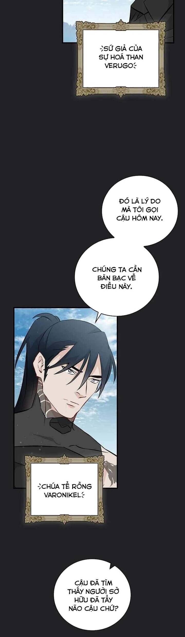 Level Up Chỉ Bằng Cách Ăn Cơm Chapter 134 - Trang 2