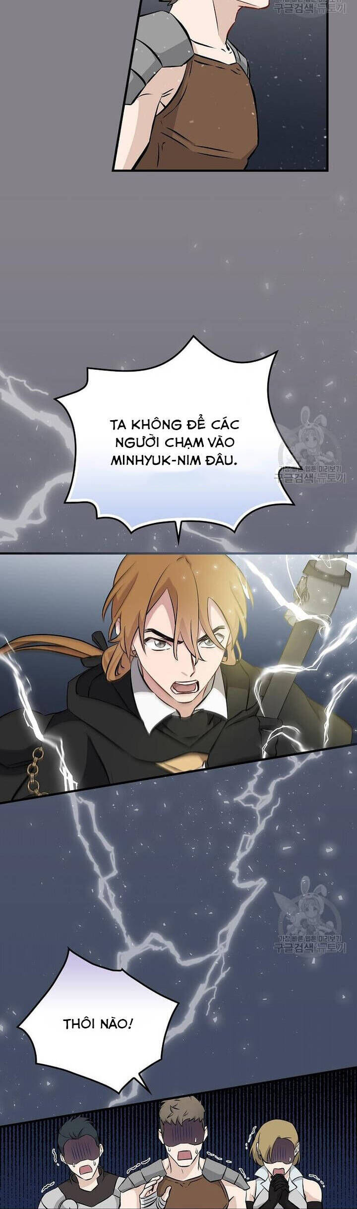 Level Up Chỉ Bằng Cách Ăn Cơm Chapter 132 - Trang 2