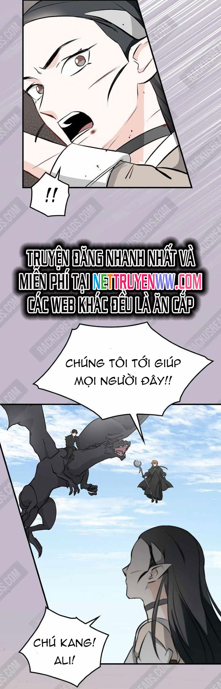 Level Up Chỉ Bằng Cách Ăn Cơm Chapter 119 - Trang 2