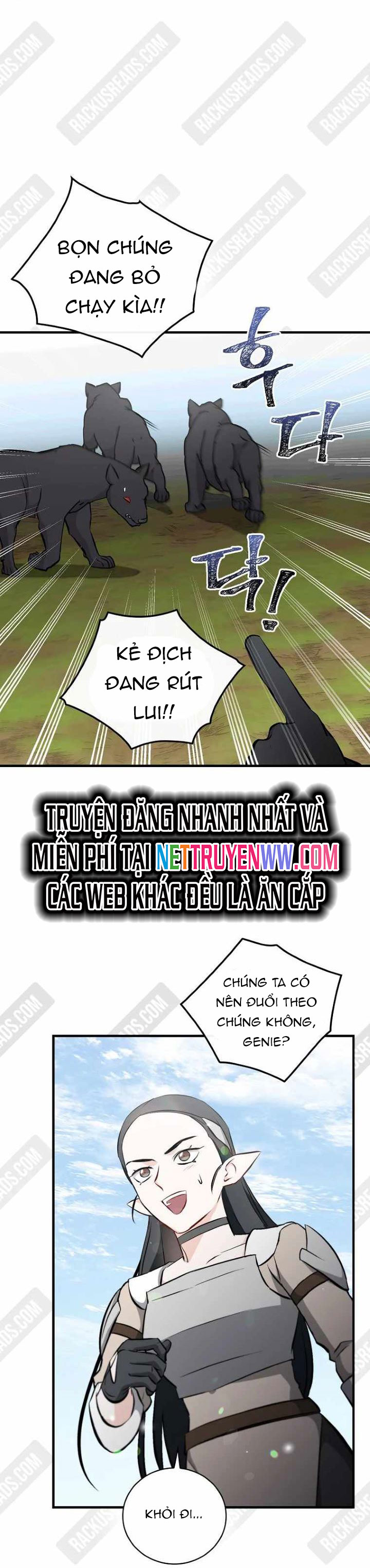 Level Up Chỉ Bằng Cách Ăn Cơm Chapter 119 - Trang 2