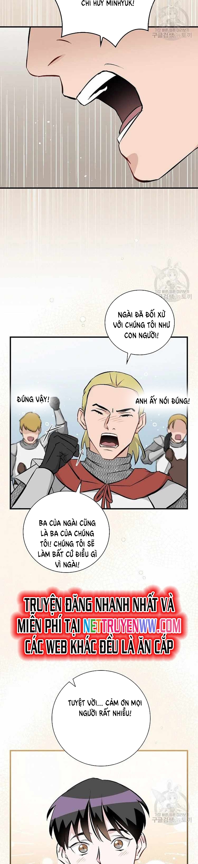 Level Up Chỉ Bằng Cách Ăn Cơm Chapter 115 - Trang 2