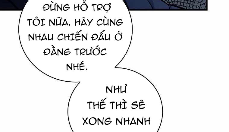 Level Up Chỉ Bằng Cách Ăn Cơm Chapter 109 - Trang 2