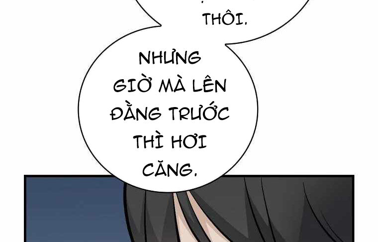 Level Up Chỉ Bằng Cách Ăn Cơm Chapter 109 - Trang 2