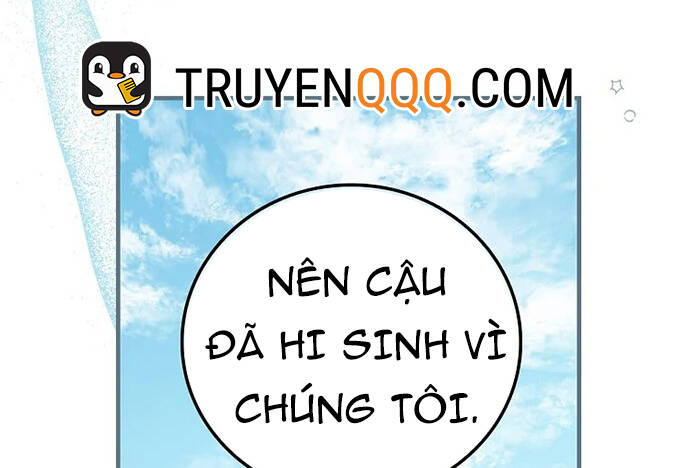 Level Up Chỉ Bằng Cách Ăn Cơm Chapter 104.5 - Trang 2