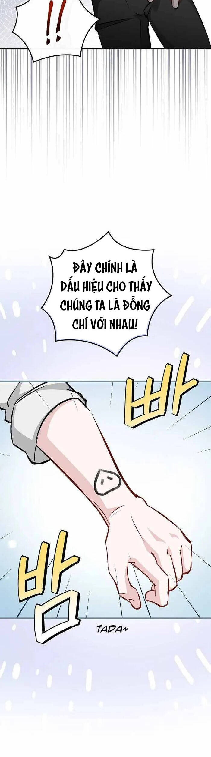 Level Up Chỉ Bằng Cách Ăn Cơm Chapter 98 - Trang 2