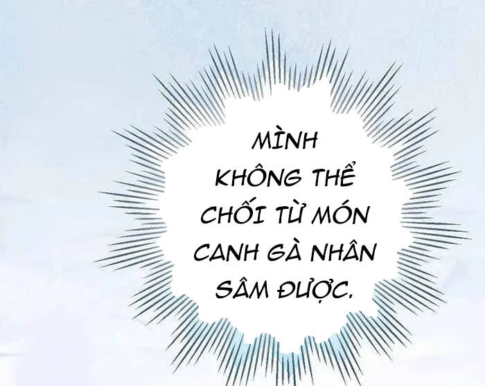 Level Up Chỉ Bằng Cách Ăn Cơm Chapter 97 - Trang 2