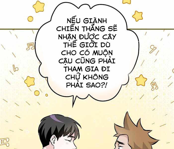 Level Up Chỉ Bằng Cách Ăn Cơm Chapter 95 - Trang 2