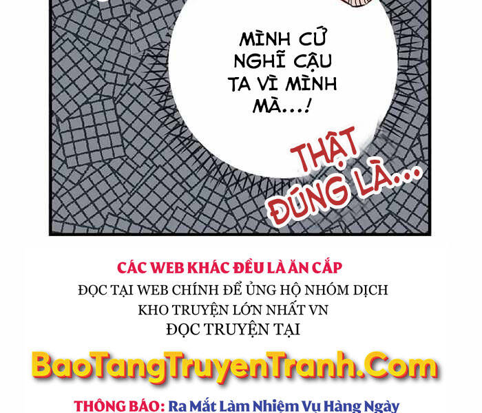 Level Up Chỉ Bằng Cách Ăn Cơm Chapter 95 - Trang 2