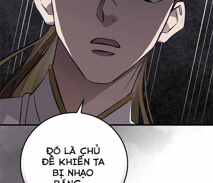 Level Up Chỉ Bằng Cách Ăn Cơm Chapter 95 - Trang 2