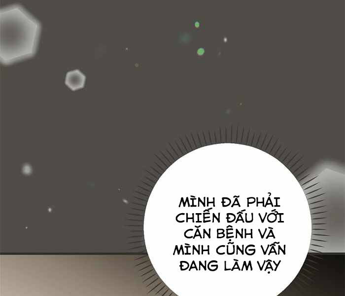 Level Up Chỉ Bằng Cách Ăn Cơm Chapter 95 - Trang 2