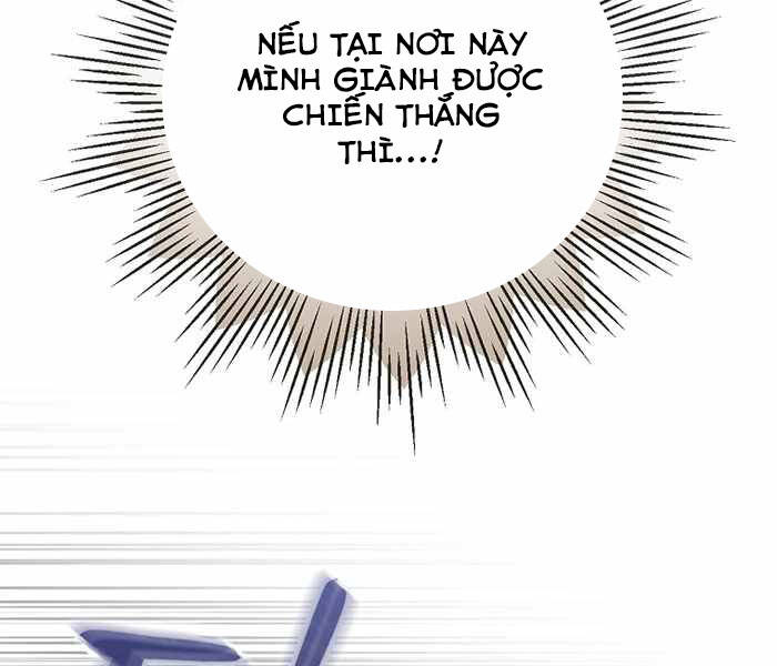 Level Up Chỉ Bằng Cách Ăn Cơm Chapter 95 - Trang 2