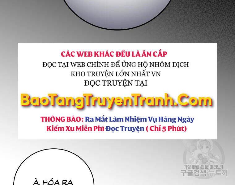 Level Up Chỉ Bằng Cách Ăn Cơm Chapter 94 - Trang 2