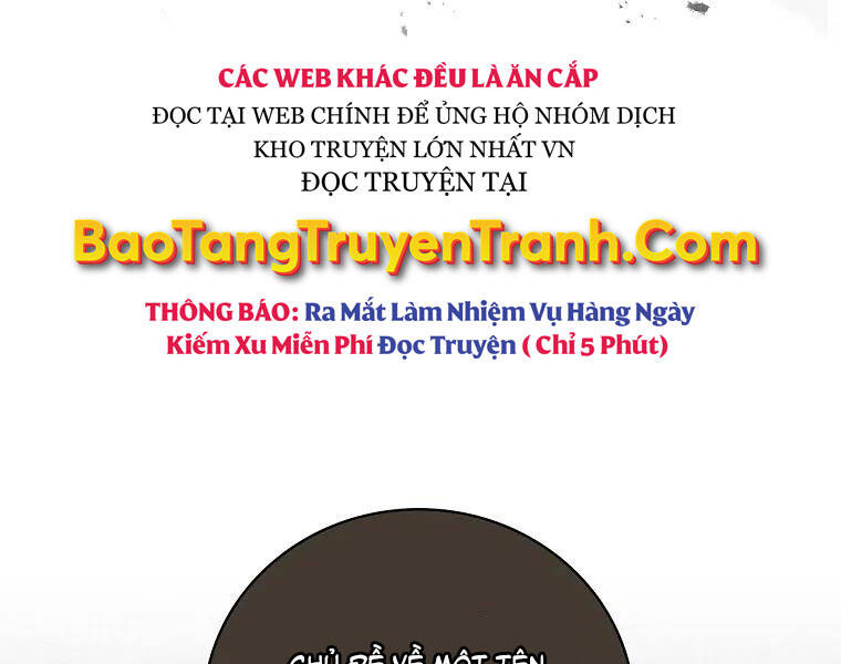 Level Up Chỉ Bằng Cách Ăn Cơm Chapter 94 - Trang 2