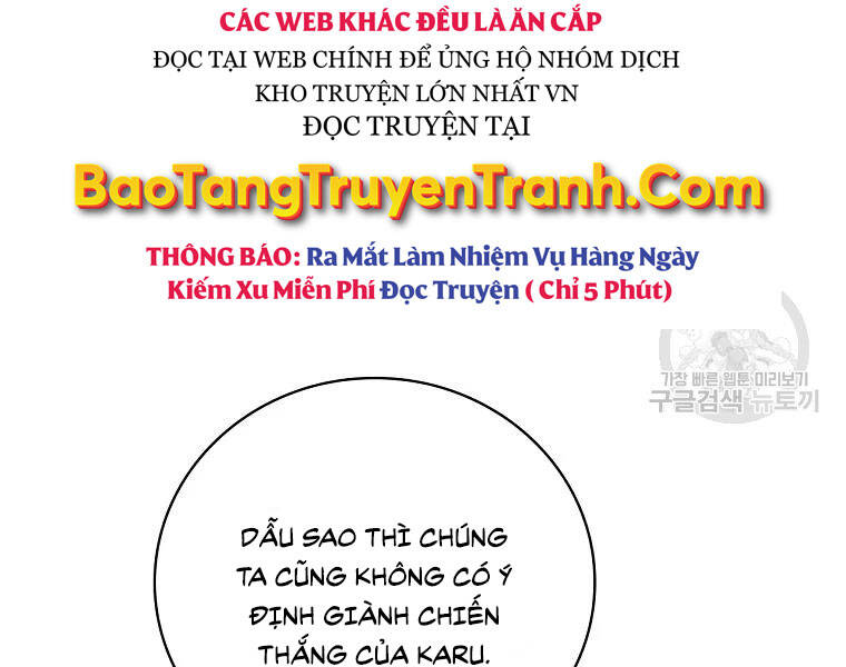 Level Up Chỉ Bằng Cách Ăn Cơm Chapter 94 - Trang 2