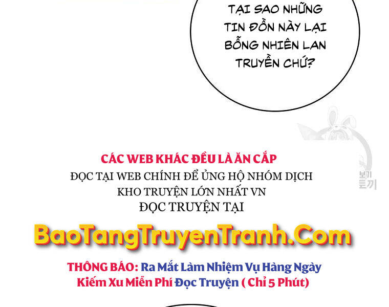 Level Up Chỉ Bằng Cách Ăn Cơm Chapter 94 - Trang 2