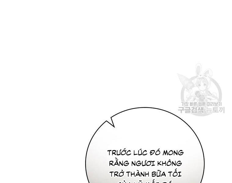 Level Up Chỉ Bằng Cách Ăn Cơm Chapter 94 - Trang 2