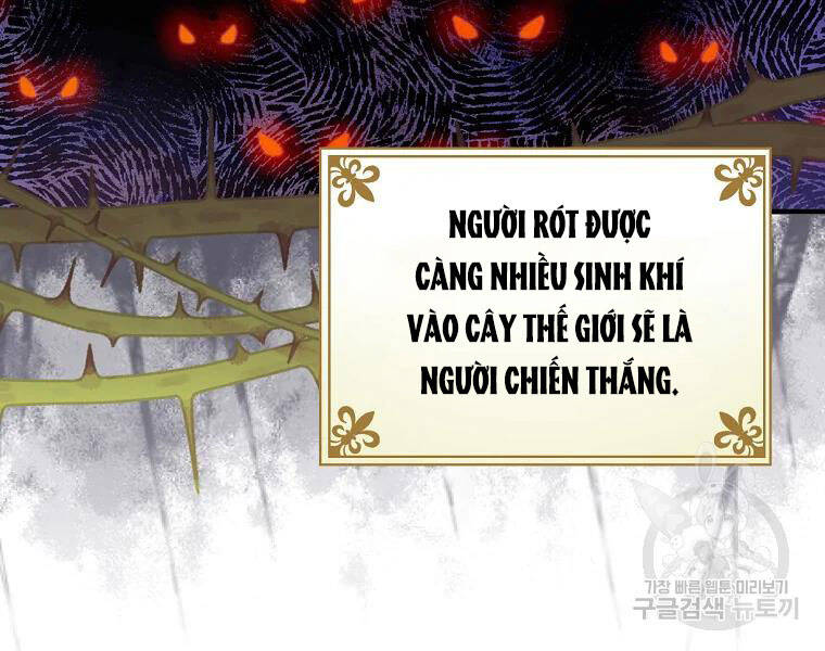 Level Up Chỉ Bằng Cách Ăn Cơm Chapter 94 - Trang 2