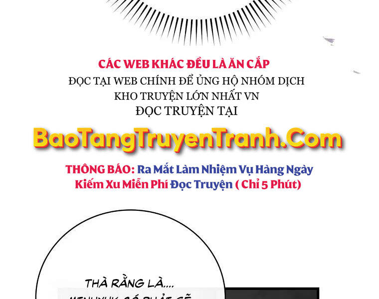 Level Up Chỉ Bằng Cách Ăn Cơm Chapter 94 - Trang 2