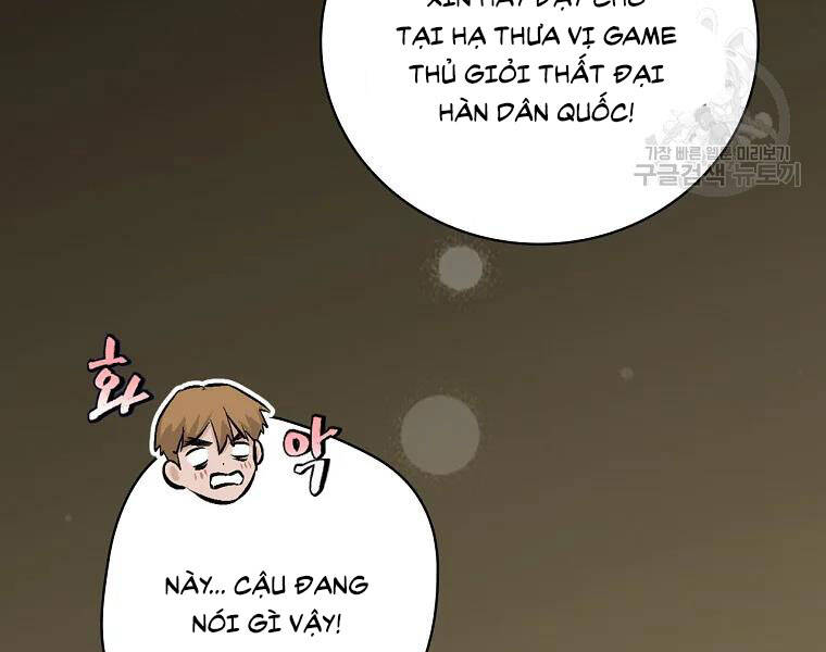 Level Up Chỉ Bằng Cách Ăn Cơm Chapter 94 - Trang 2