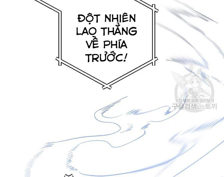 Level Up Chỉ Bằng Cách Ăn Cơm Chapter 93 - Trang 2