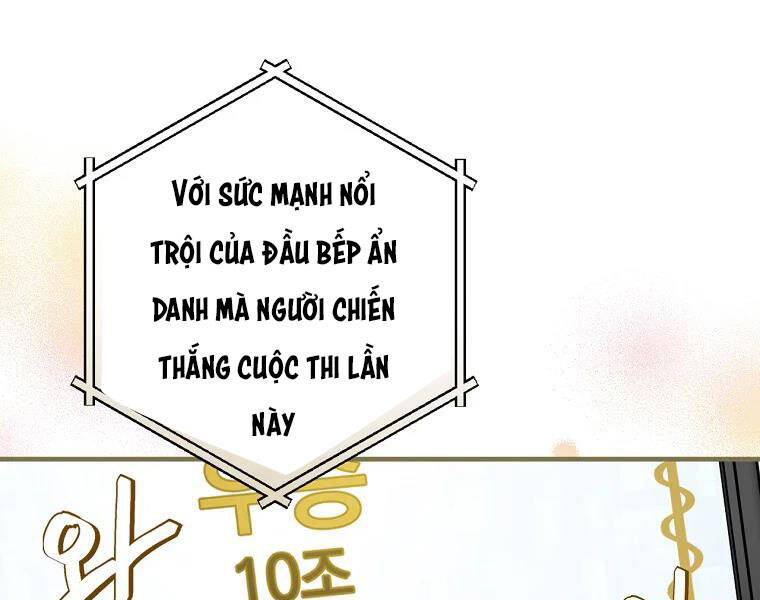 Level Up Chỉ Bằng Cách Ăn Cơm Chapter 93 - Trang 2