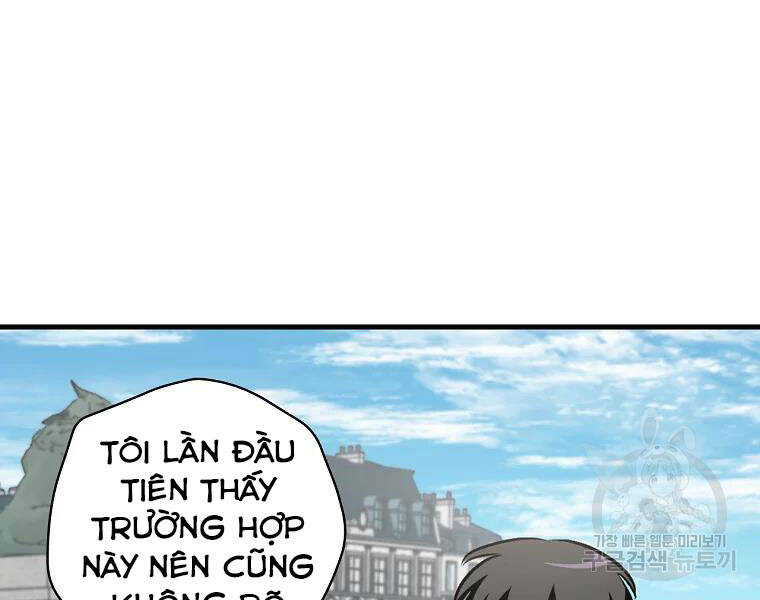 Level Up Chỉ Bằng Cách Ăn Cơm Chapter 93 - Trang 2