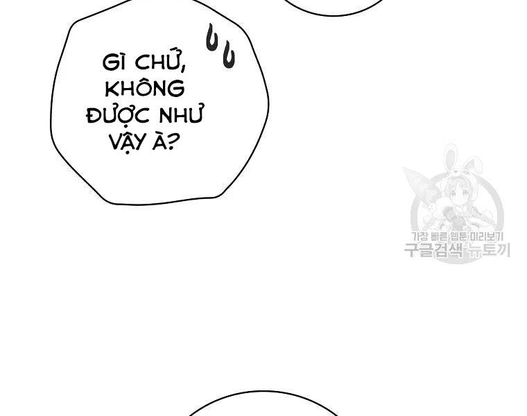 Level Up Chỉ Bằng Cách Ăn Cơm Chapter 93 - Trang 2